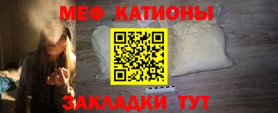 герыч Тула