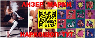 spice Туймазы