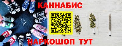 герыч Тула