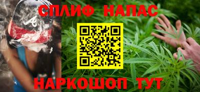 герыч Тула