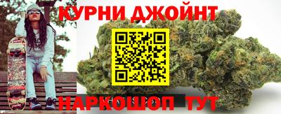 spice Туймазы