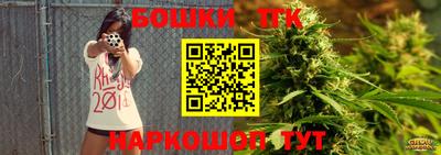 герыч Тула