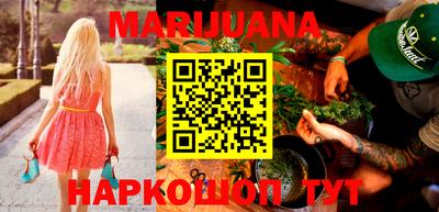 spice Туймазы