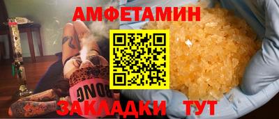 герыч Тула