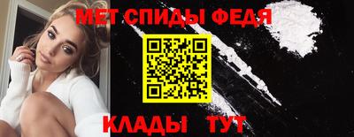 мяу мяу мука Тулун