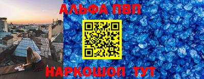герыч Тула
