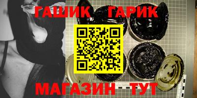 spice Туймазы