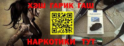 мяу мяу мука Тулун
